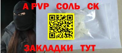 ECSTASY Баксан