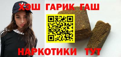 соль ск Ачхой-Мартан