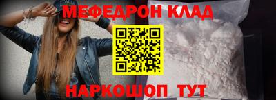 спайс Аша